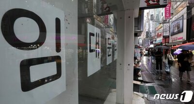 韓国・昨年の廃業者100万人に迫る…過去最大幅の増加