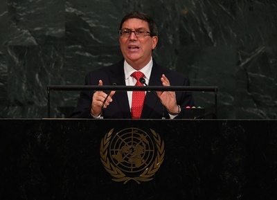 キューバ外相、「音響攻撃の証拠見つからず」 国連総会で演説