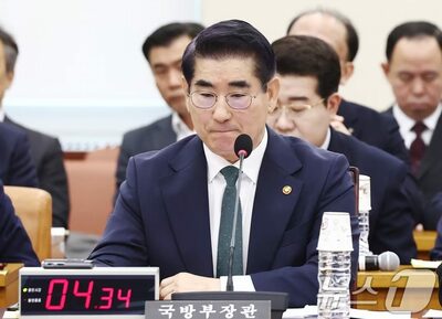 韓国検察、内乱罪で前国防相を緊急逮捕、携帯電話を押収