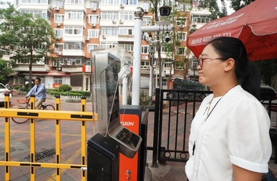 家に入るにも顔認識で 天津