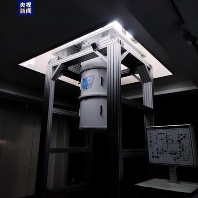 中国の量子コンピューティングクラウドプラットフォーム「祖沖之号」 世界に向けて開放