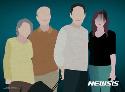 「あなた誰？」結婚後に舅の認知症発覚、介護強要された女性…韓国・その告白にSNSで同情の声