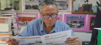 中国・25年間発行し続けた地方新聞、海外華僑の注目を浴びる