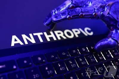 韓国企業経由で中国へ流出危機？…米政権が最強AI「クロード・ミュトス」最新版を封鎖した舞台裏