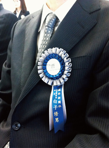 ＜senken h 131＞次のトレンドエッセンスがぎっしり、注目のブランドをナビゲート