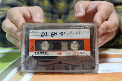 元徴用工の証言テープが韓国市民団体に寄贈…戦時中の労役と脱出の経緯を記録