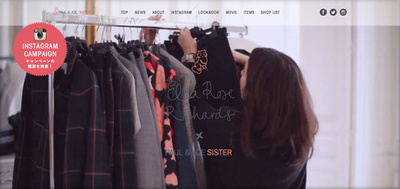 「ポール ＆ ジョー シスター」、インスタキャンペーンを開催！