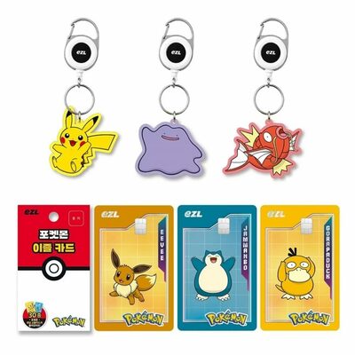 ポケモン交通カードが品薄…韓国・コンビニ完売、中古市場では高額取引