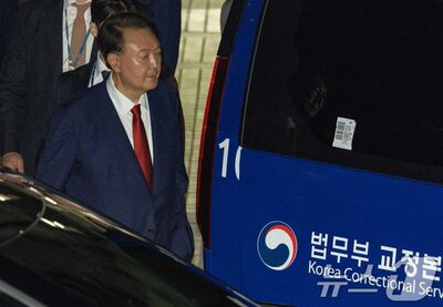 韓国・尹錫悦前大統領、内乱特別検察の公判に出廷へ…2度目の拘束から2カ月ぶり