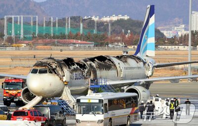韓国エアプサン機火災、原因は補助バッテリーの可能性