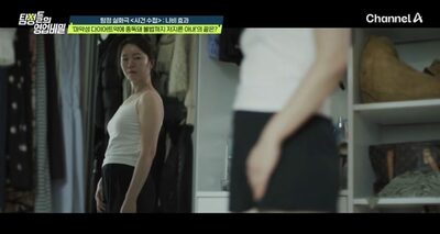 「美しくなりたい一心」→薬物中毒…韓国の主婦を蝕んだ“痩せ薬”依存