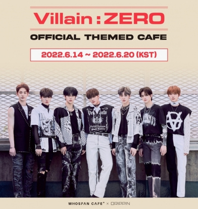 DRIPPIN、明洞にテーマカフェのオープン – KOREA WAVE