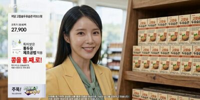 「14人→3人に激減」テレビ通販もAI化…韓国・制作費を圧倒的に削る「AIショーホスト」