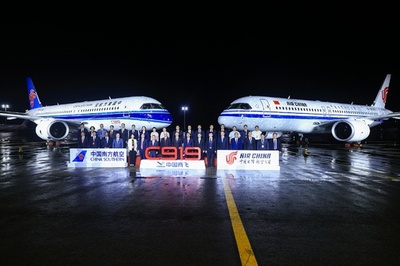 中国国際航空と中国南方航空　中国国産旅客機「C919」1機目を受領
