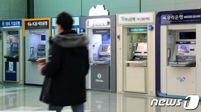 大金もらって人生第2幕…「ボーナス400％」韓国の銀行員、荷造り速度アップ