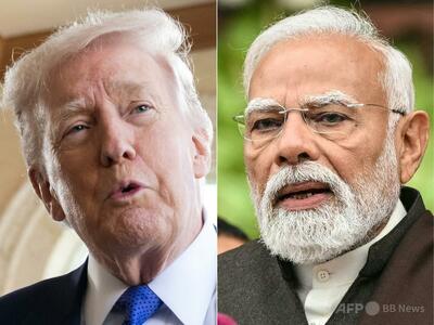 米国、インド関税18%に引き下げ 緊張緩和へ