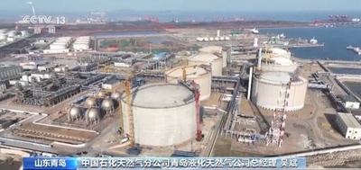 中国最大級のLNGタンクが稼働開始
