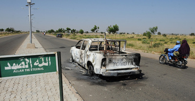 少女3人が連続自爆、13人死亡 ナイジェリア北東部