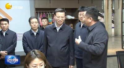 【三里河中国経済観察】遼寧省、ビジネス環境改善で評価向上へ取り組み続く