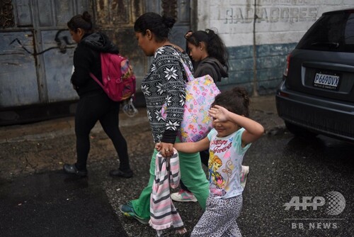 ホンジュラス移民数千人 米国へ向け徒歩で北上中 トランプ氏の警告無視 写真枚 ファッション ニュースならmode Press Powered By Afpbb News