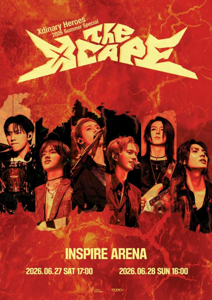 JYP Entertainment(c)STARNEWS