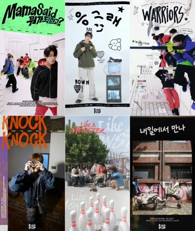 JYP Entertainment (c)STARNEWS