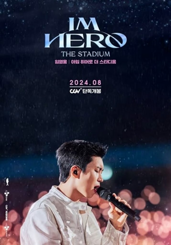 (c)STARNEWS