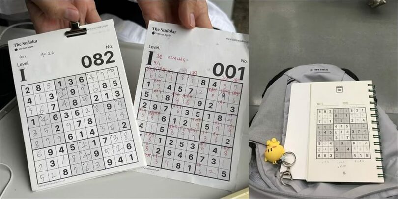 キム・チョウンさんとイ・ドユンさんがそれぞれ解いた紙の数独(c)news1