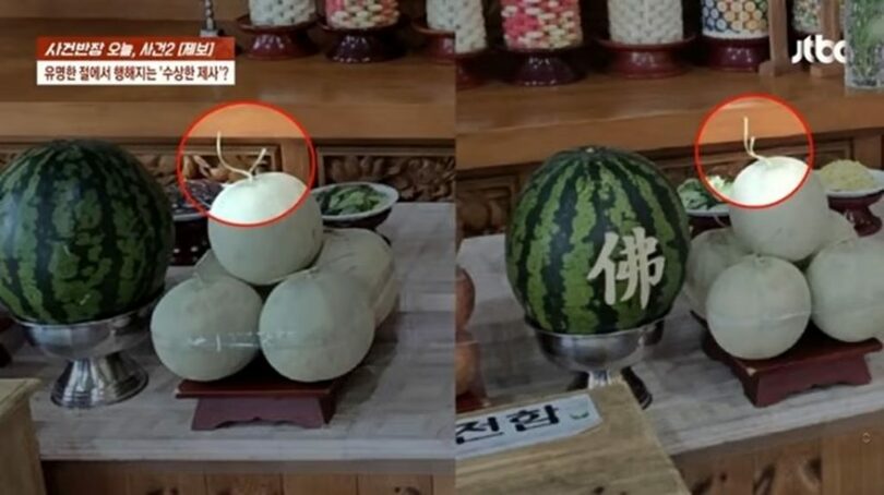 JTBC「事件班長」(c)MONEYTODAY