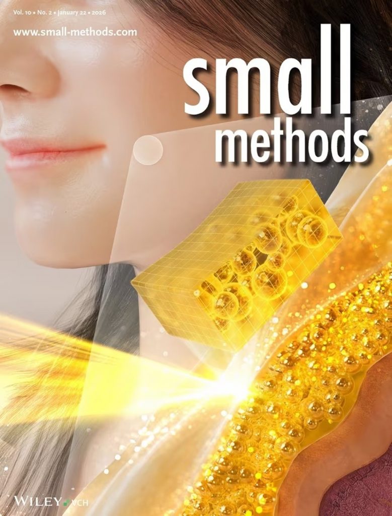 アモーレパシフィック提供(c)news1