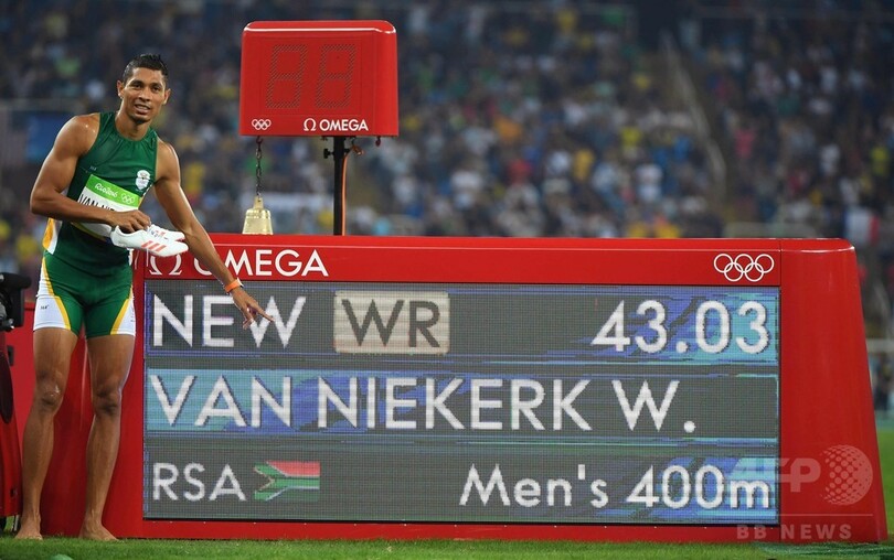バンニーキルクが男子400mで金 世界記録破られたジョンソン氏 完敗だ 写真5枚 国際ニュース Afpbb News