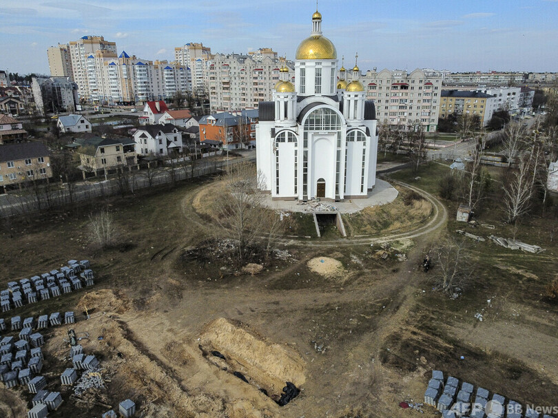 ロシア軍、「戦争犯罪」の可能性 国連