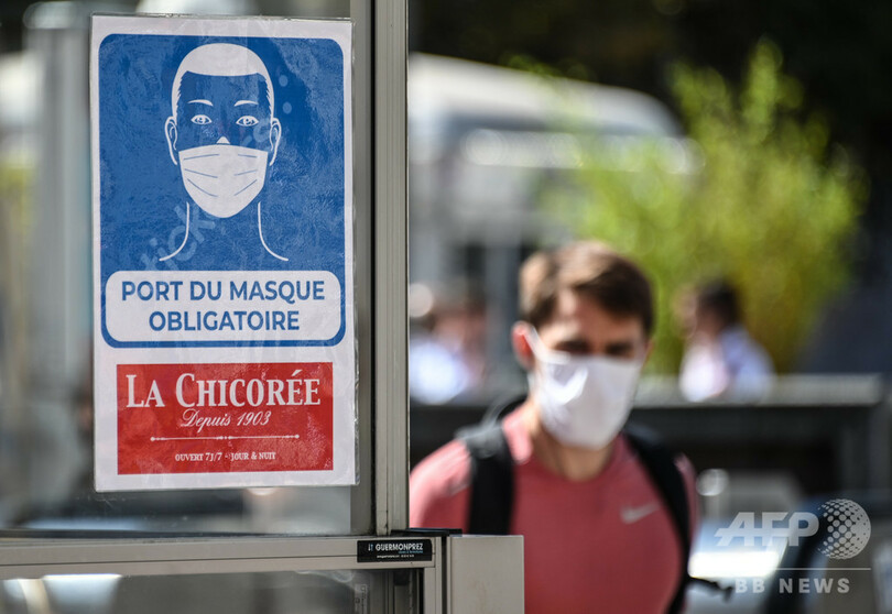 仏、夏休み突入で「感染拡大」 当局が注意呼び掛け