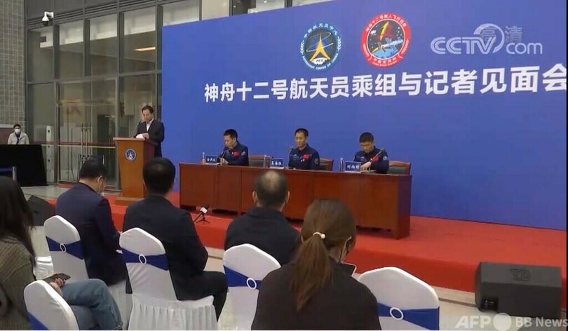 「神舟12号」宇宙飛行士、帰還後初会見