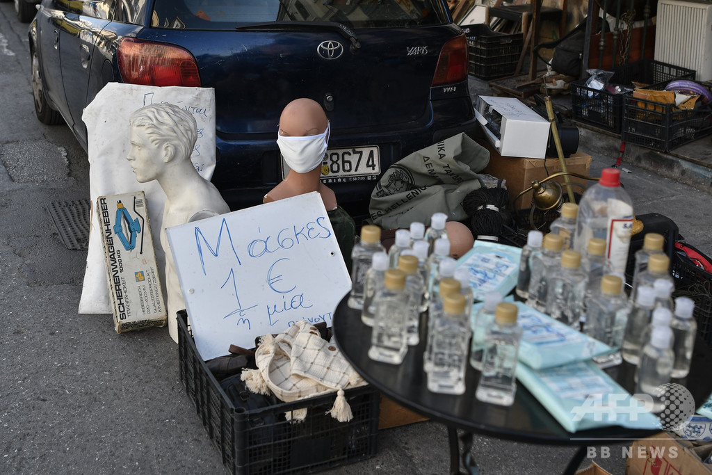 没収したエチルアルコールで消毒液製造へ ギリシャ 没収したエチルアルコールで消毒液製造へ ギリシャ