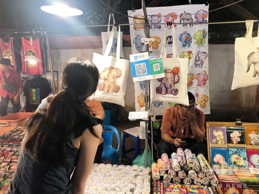 アリペイ、海外の最大市場はタイ 免税店で前年比50%増 アリペイ、海外の最大市場はタイ 免税店で前年比50%増