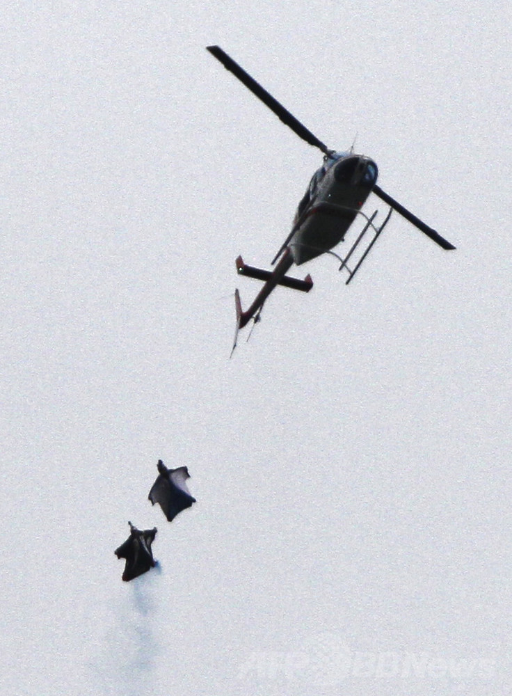 極限スポーツ「ウイングスーツフライング」で2人死亡、スイス 写真1枚 国際ニュース：AFPBB News