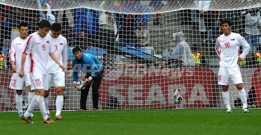 W杯敗退チームの運命は 炭鉱送りに国際試合禁止 写真1枚 国際ニュース Afpbb News