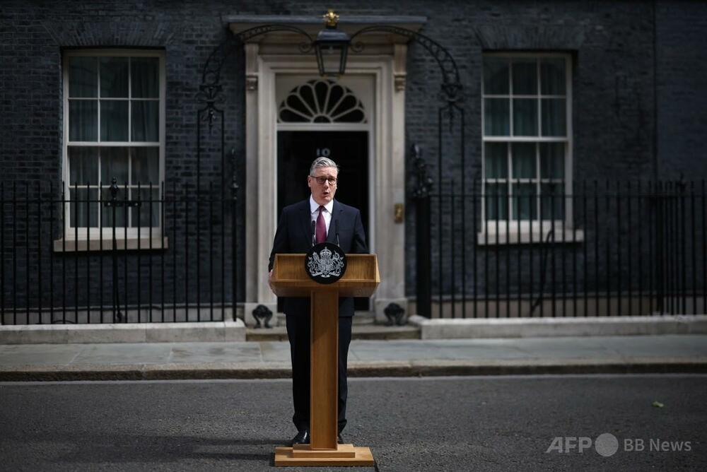 スターマー英首相、辞意表明 在任2年未満で退任へ