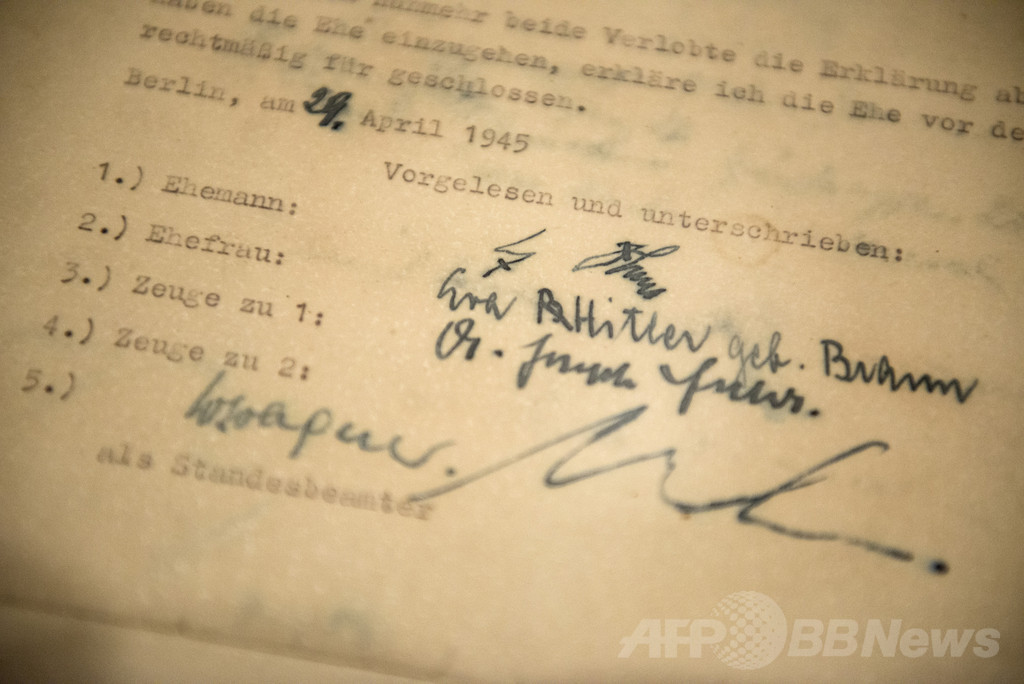 サイン」が語る歴史、米国立公文書館で展覧会 写真8枚