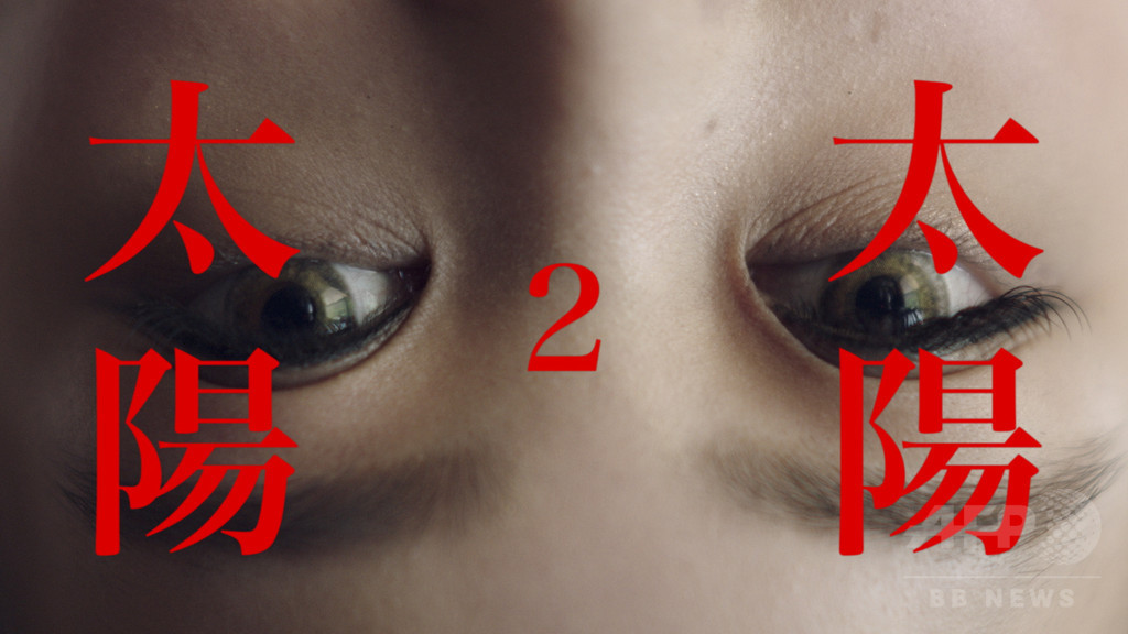 「ケンゾー」現代版桃太郎のショートフィルム公開