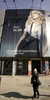 写真は16日、英国・ロンドン市内の街中に貼られた「M by Madonna」の広告。(c)AFP/SHAUN CURRY