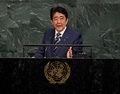 米ニューヨークの国連本部で開かれた第72回国連総会で演説する安倍晋三首相（2017年9月20日撮影）。(c)AFP/TIMOTHY A. CLARY 