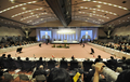2008年3月15日、千葉県幕張（Makuhari）で開催されている、京都議定書（Kyoto Protocol）以後の温暖化対策を話し合う閣僚級会合（G20）に出席する各国代表。(c)AFP/KAZUHIRO NOGI
