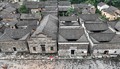 中田村古民家群（2023年5月16日撮影）。(c)Xinhua News
