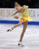 13-14フィギュアスケートGPシリーズ開幕戦スケート・アメリカ（Skate America 2013）、女子シングル・ショートプログラム（SP）。演技に臨むエレーナ・ラディオノワ（Elena Radionova、2013年10月19日撮影）。(c)AFP/Getty Images/Dave Reginek