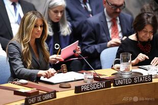 メラニア米大統領夫人、安保理で議長務める 紛争下の子ども巡る会合
