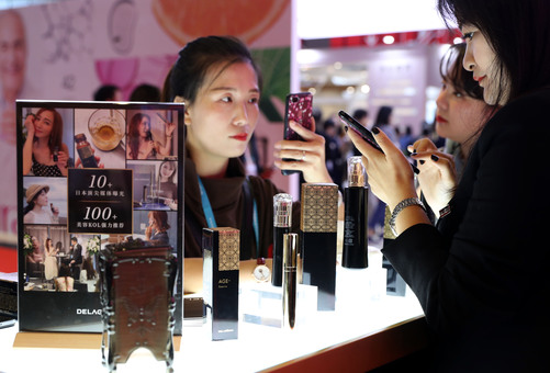 存在感放つ日系化粧品ブランド 第2回中国国際輸入博覧会 写真9枚 国際