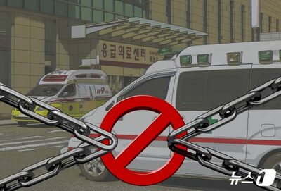 韓国・大邱で妊婦の搬送遅れ、双子1人死亡・1人脳損傷の深刻事態