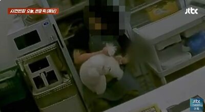 韓国アイス専門店、厨房に犬、そこで目撃した「あってはならない」シーン